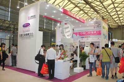 口腔医疗展会搭建,三椒日化上海永利yl23411集团